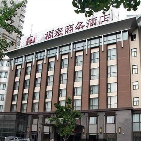Shanghai Forte Hotel Exteriör bild