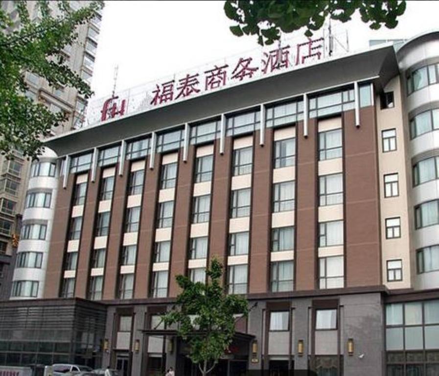Shanghai Forte Hotel Exteriör bild