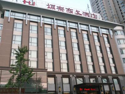 Shanghai Forte Hotel Exteriör bild